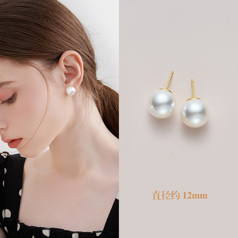 PJT-177 Simple Pearl Earrings 10mm – Elegant Jewelry, Stylish Accessory for Women- White Colour - Image 2