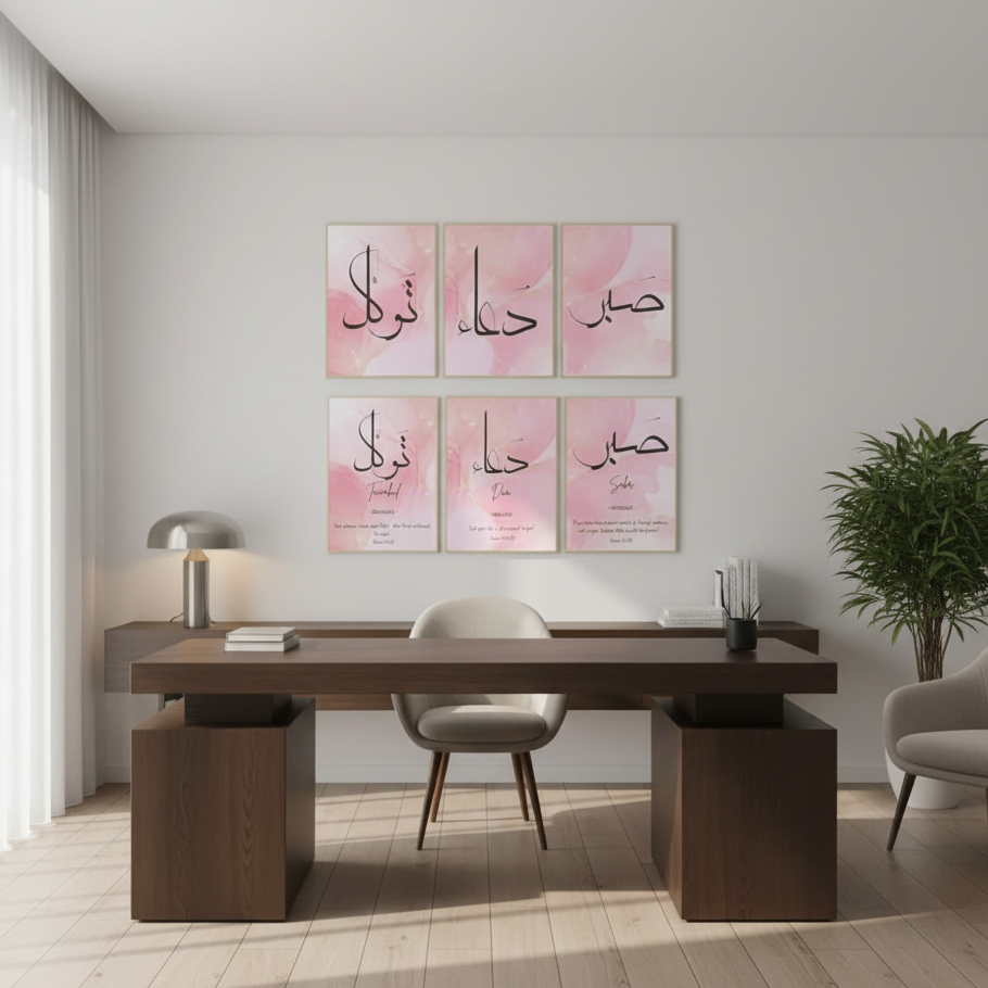 6 Pcs Islamic Calligraphy Home Décor Photo Tiles – 8x11 Inch with Double Tape 6 Pcs, Easy Wall Mount & Stylish Display - Image 4