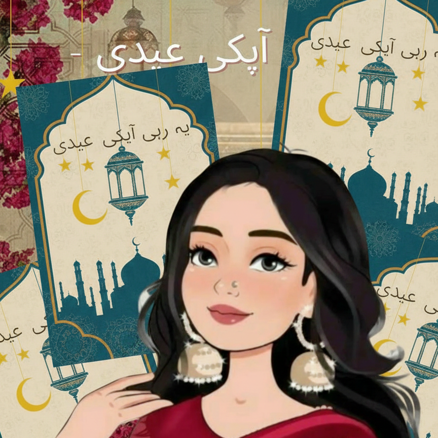 Eidi Card Pack of 9 – Festive Money & Gift Giving Cards for Eid - Image 4