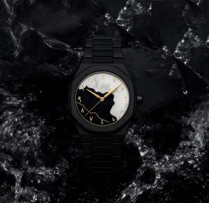 Black Aura Watch Elegant Design Durable Build Comfortable Strap Clear Display Perfect For Daily Wear And Special Occasions