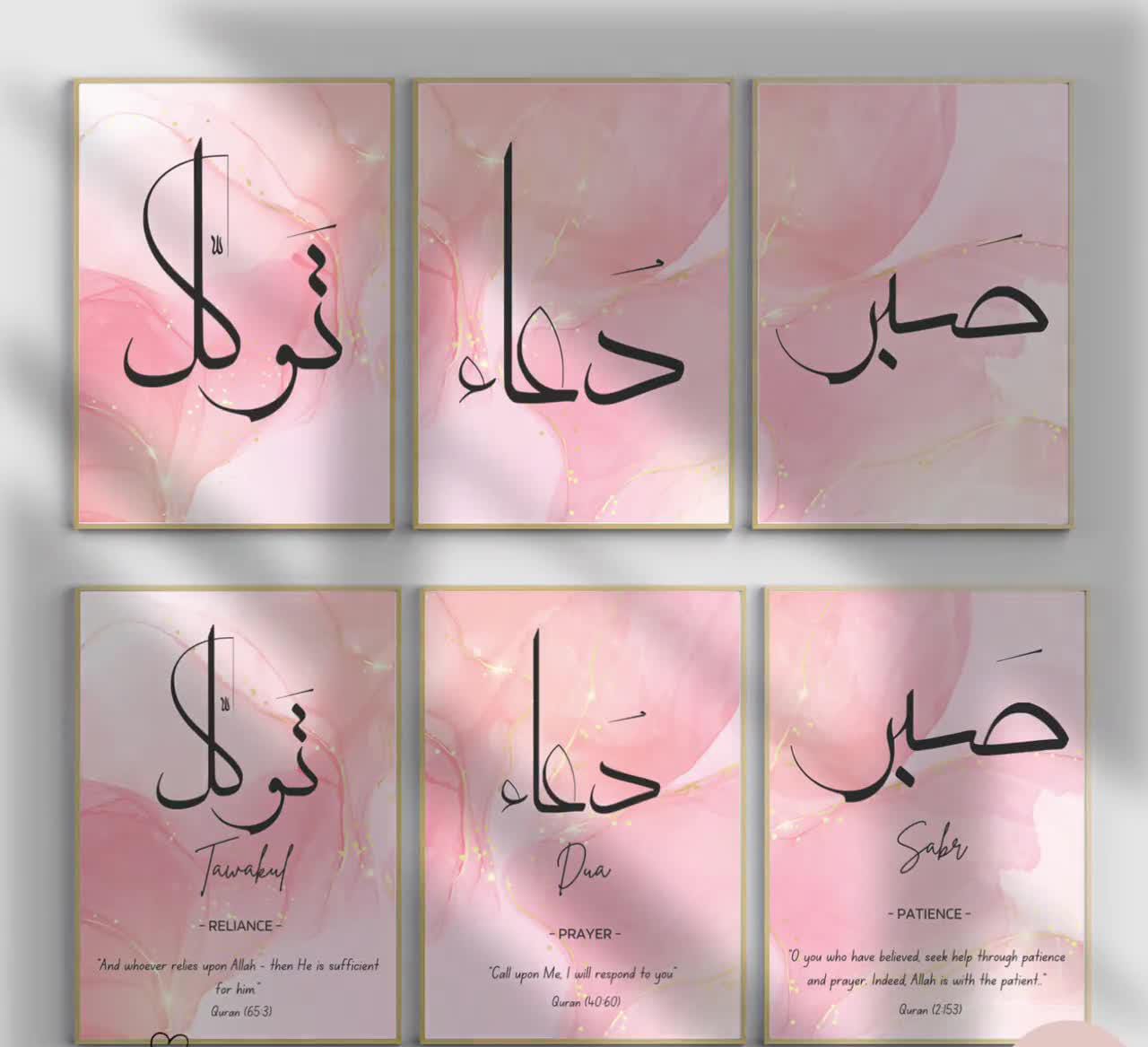 6 Pcs Islamic Calligraphy Home Décor Photo Tiles – 8x11 Inch with Double Tape 6 Pcs, Easy Wall Mount & Stylish Display - Image 6