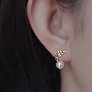 Elegant Leaf Pearl Korean Earrings – Stylish Jewelry for Women, Perfect for Casual & Formal Wear (AWT-103)