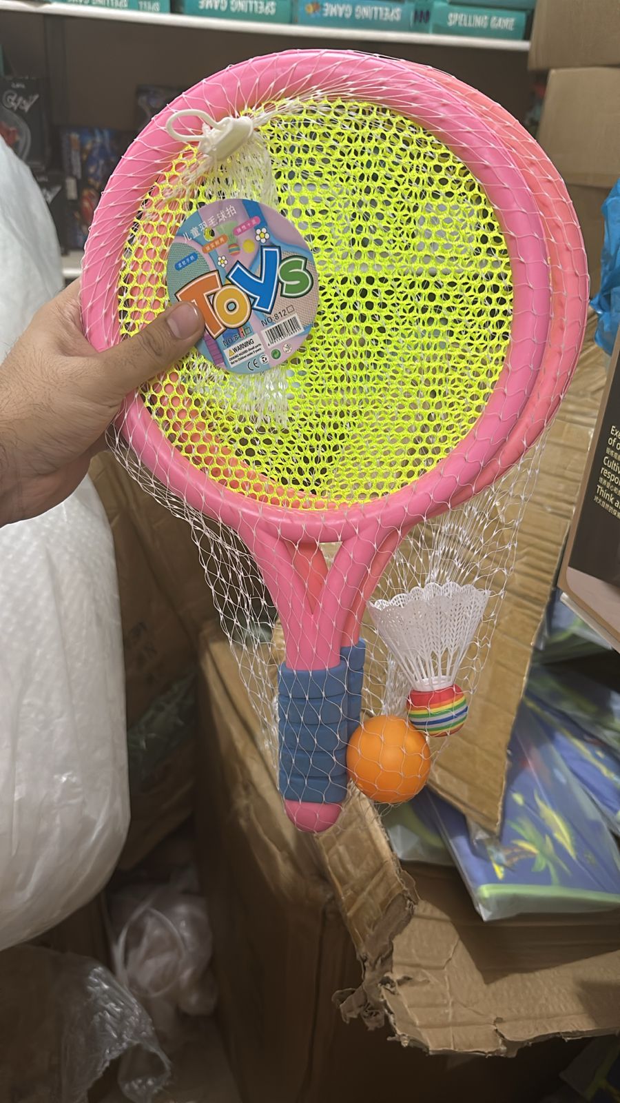 Kids Badminton & Tennis Racket Set – Easy-To-Handle Outdoor Sports Toy With 2 Rackets, 1 Ball, And 1 Shuttlecock For Fun Indoor & Outdoor Play (Random Color) - Image 7