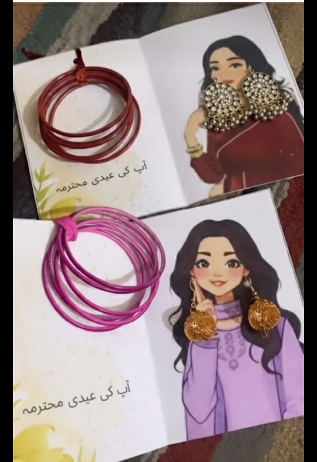 Eidi Card – 4x5 Size , Single Card Only (Random Design) - Image 6
