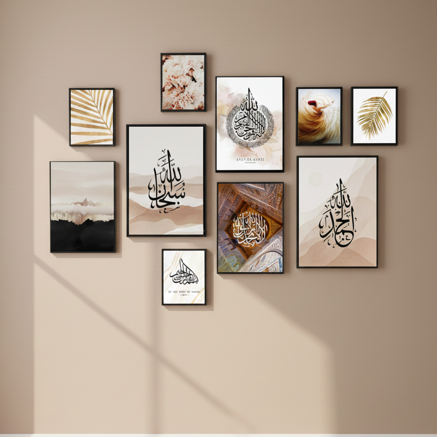 10Pcs Islamic Calligraphy Photo Tiles – 10 Piece Set with Double Tape, Small 5x7 & Large 8x11 Frames - Image 5